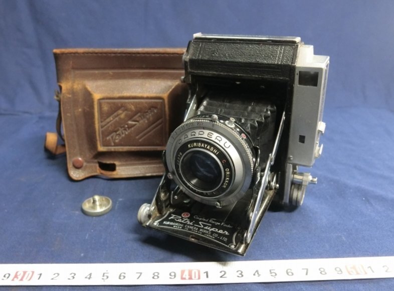 L4629 Petri ペトリ Super CARPERU KURIBAYASHI C ORIKKOR 1:3.5 7.5cm 蛇腹カメラ フィルムカメラ拍卖