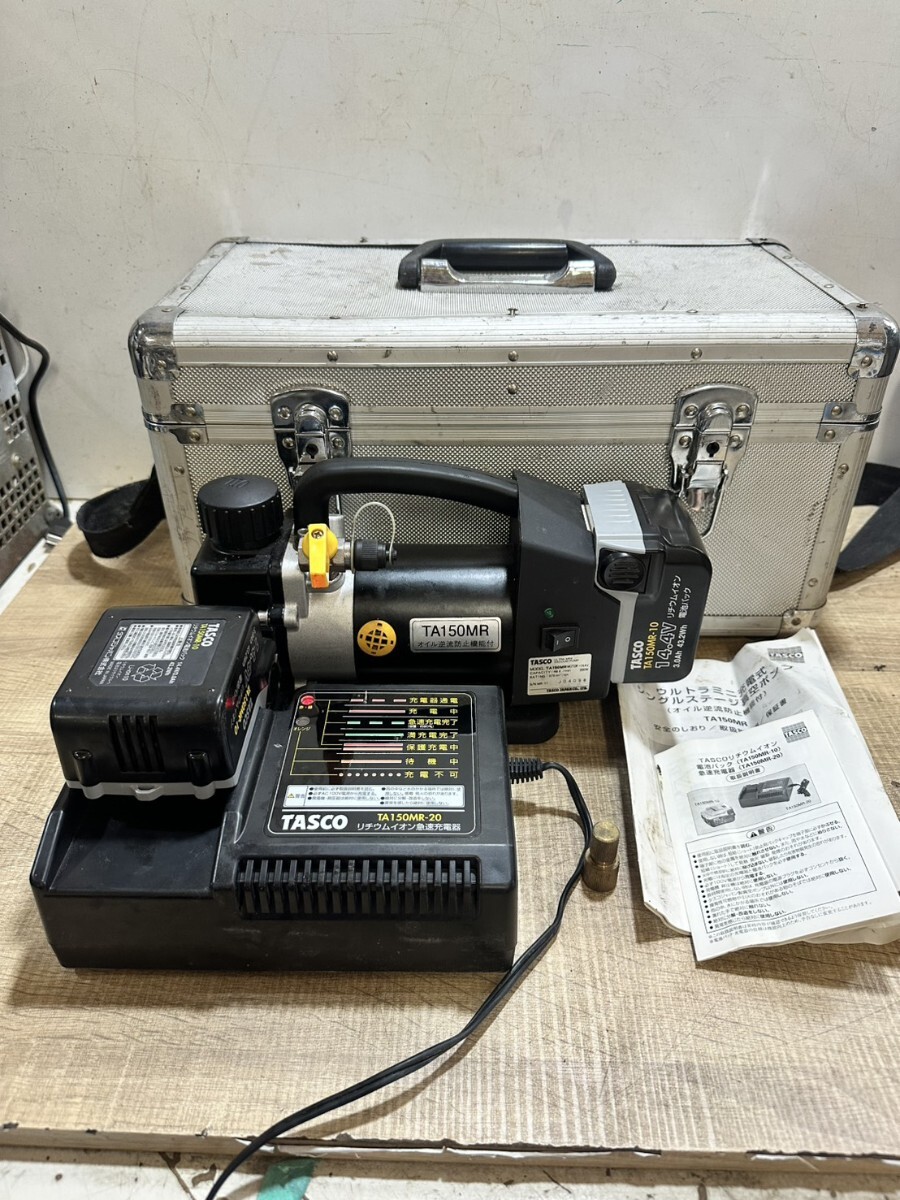 # イチネンTASCO TA150MR-N 高性能充電式真空ポンプ 動作確認済み拍卖