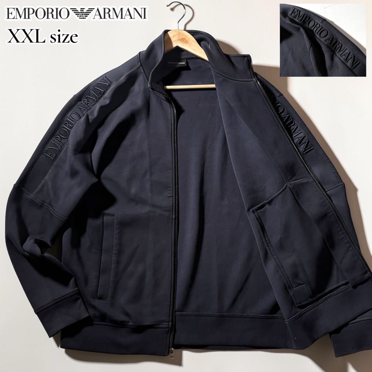 美品/XXLサイズ●EMPORIO ARMANI エンポリオ アルマーニ ジャケット ジャージ ダブルジップ ストレッチ 凸凹 3D ロゴライン刺繍 3L拍卖