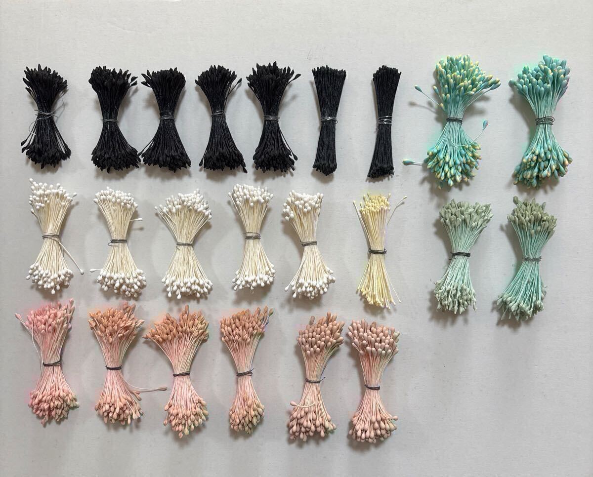 アートフラワー フラワーペップ 素玉 すだま 花芯 造花材料 ハンドメイド つまみ細工材料 花材 まとめ売り 拍卖
