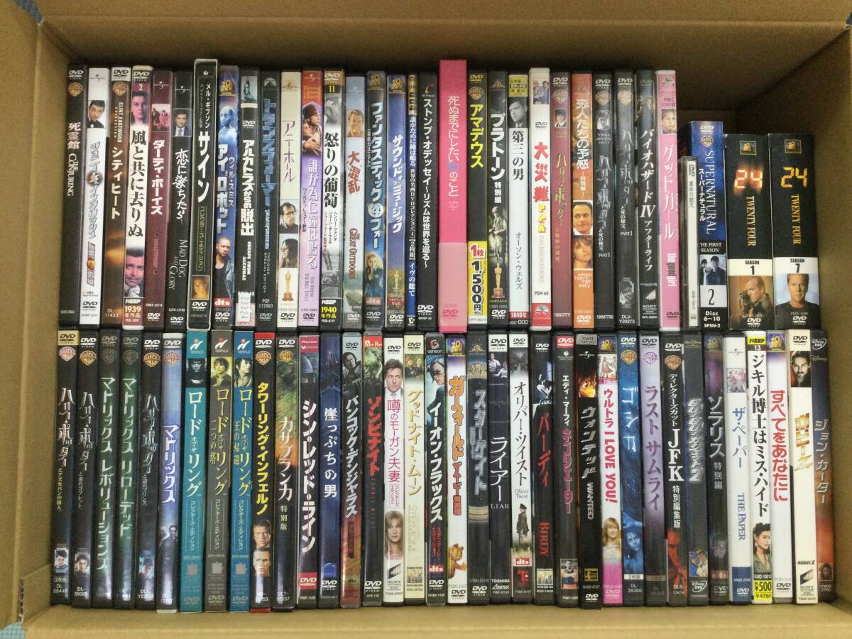 【N9726/120/0】ジャンク★洋画★DVD★まとめ★セット★映画★死霊館★アルカトラズからの脱出★ハリーポッター★マトリックス★ゴシカ★他拍卖