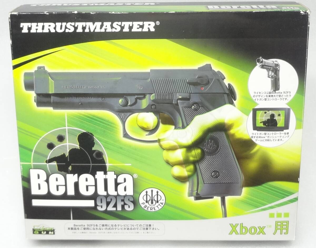 Xbox用 Bretta 92FS ガンコン ベレッタ Thrustmaster 拍卖