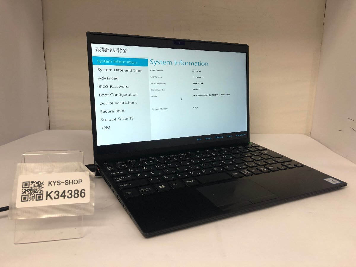 ジャンク/ VAIO VJPJ11C11N Intel Core i5-8265U メモリ8.19GB ストレージ無し 【K34386】拍卖