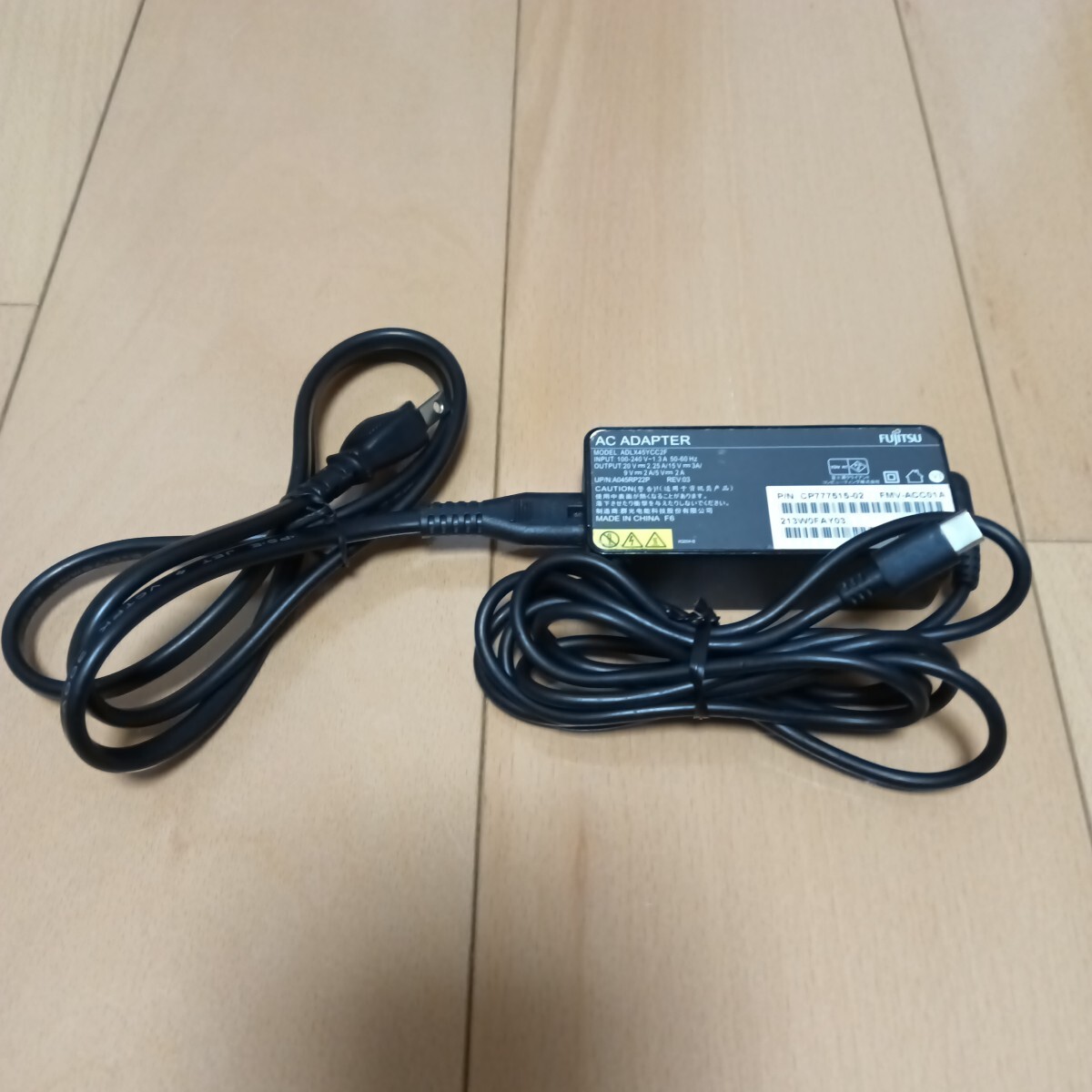 FUJITSU ACアダプタ 富士通 ADLX45YCC2F 中古拍卖
