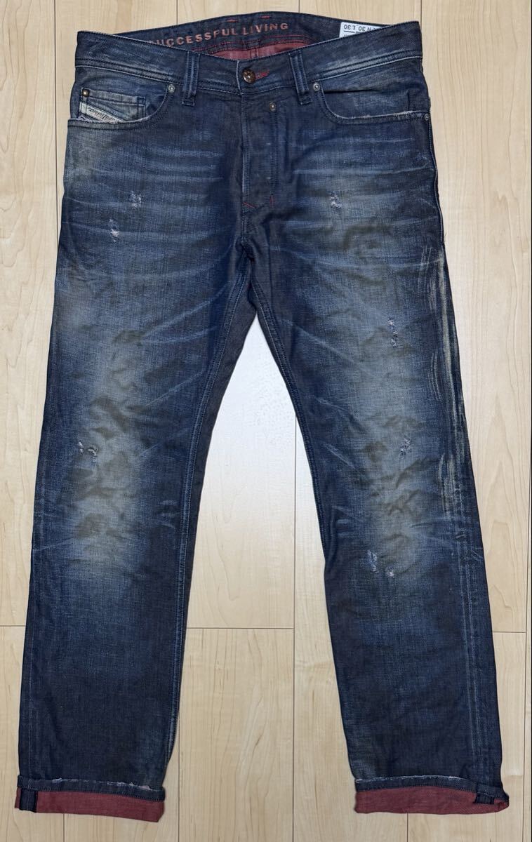 DIESEL ディーゼル デニムパンツ拍卖