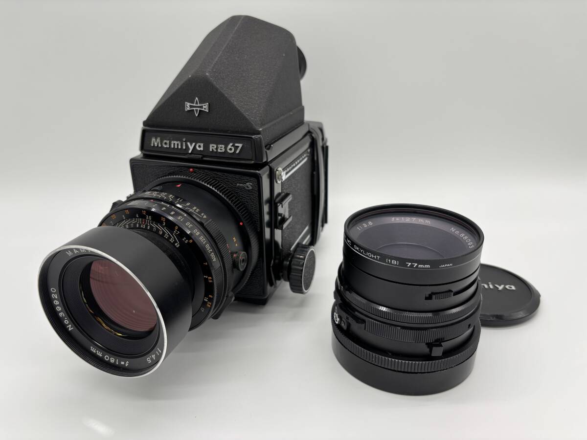 Mamiya マミヤ RB67 proS レンズ×2 動作未確認拍卖