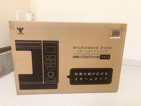 【新品!未開封品】 山善/YAMAZEN スチームオーブンレンジ MRK-F250TSV ブラック拍卖