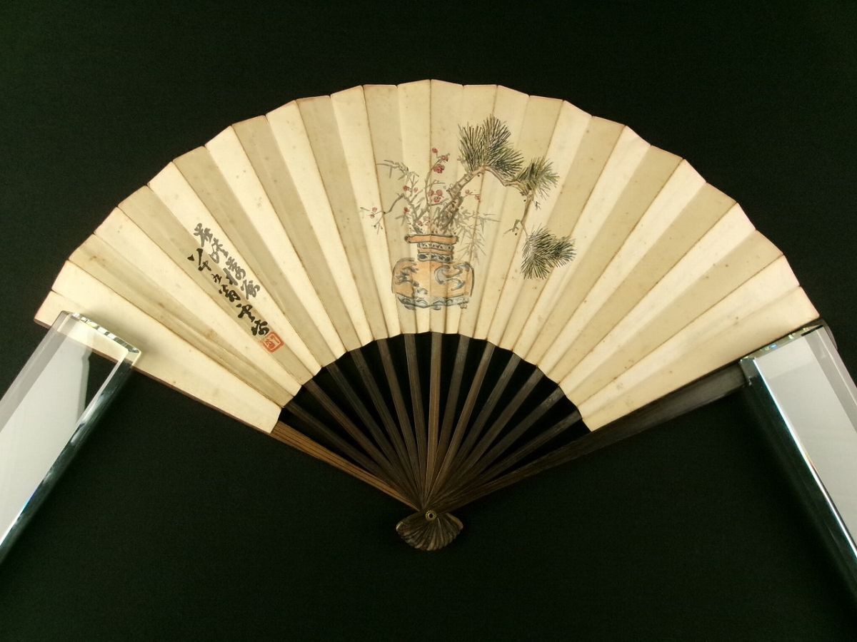 h47◆三枝雲岱◆彩色 扇面◆山梨県 日本画 南画 甲府市 開峡楼 美術 扇子@書画/古文書拍卖