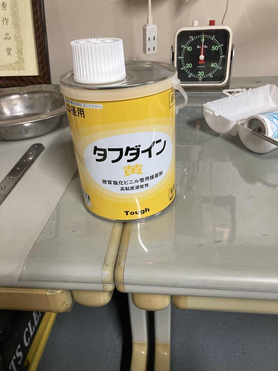 タフダイン 硬質塩化ビニル管用接着剤 高粘度遅乾性拍卖