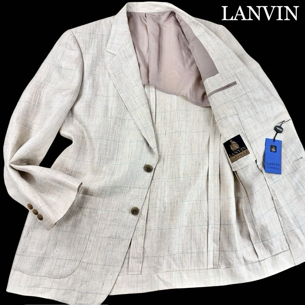 【未使用タグ付】幻の最高級イタリア生地!リネン100%★美色ホワイトベージュ★L!! LANVIN ランバン【最高傑作】艶感テーラードジャケット白拍卖