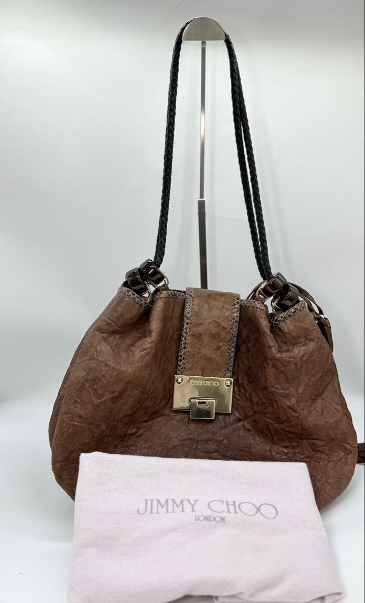 【JIMMY CHOO ジミーチュウ】レザー×パイソン ショルダーバッグ タッセル付 ブラウン系 ゴールド金具 保存袋付 レディース 現状品拍卖