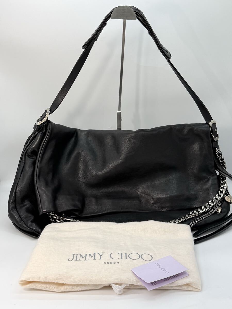 【JIMMY CHOO ジミーチュウ】レザー ワンショルダーバッグ チェーンチャーム付 ブラック 黒 保存袋付 イタリア製 レディース 現状品拍卖