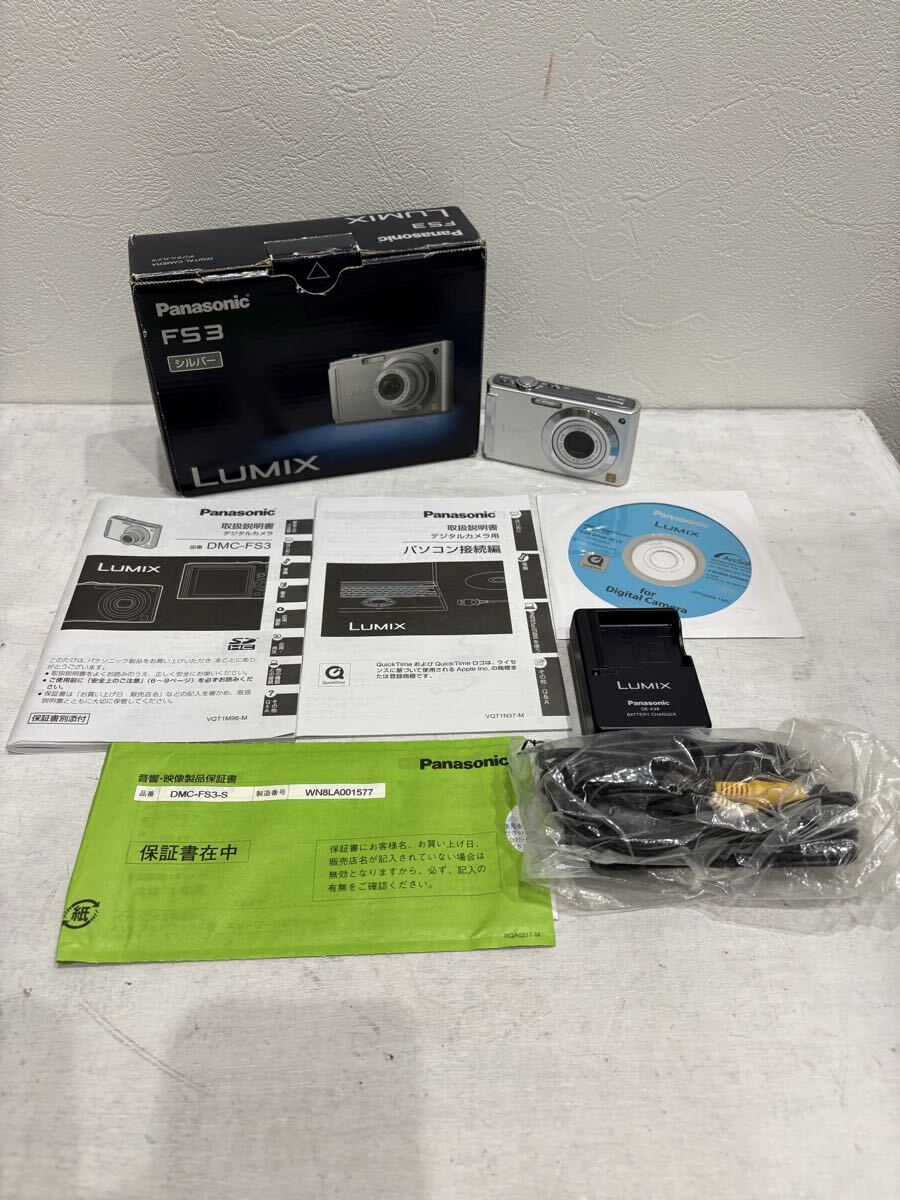 【1円スタート】稼動品 Panasonic LUMIX DMC-FS3 シルバー コンパクトデジタルカメラ 箱/説明書/充電器等付き拍卖
