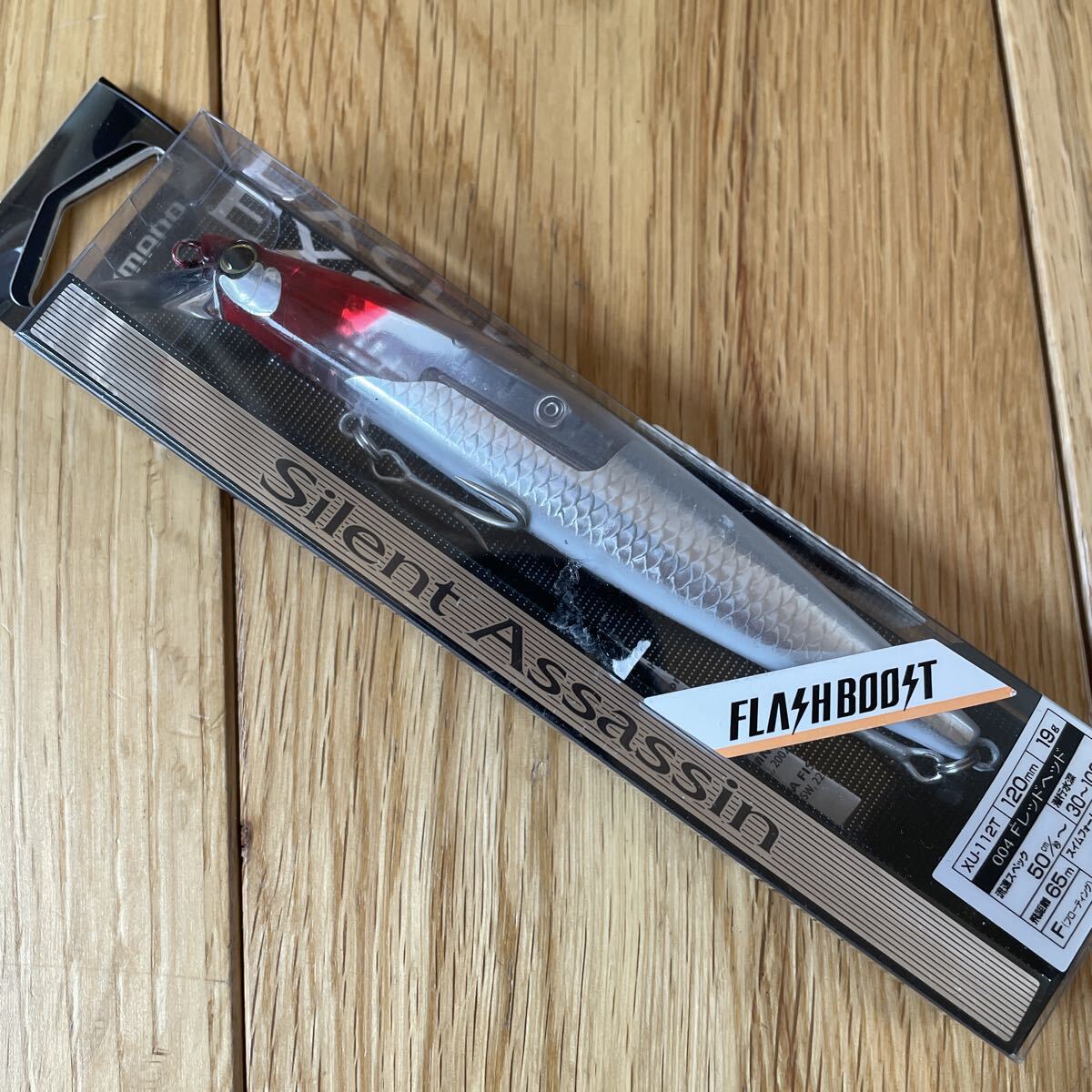 新品未使用!シマノ サイレントアサシン120F Fレッドヘッド拍卖