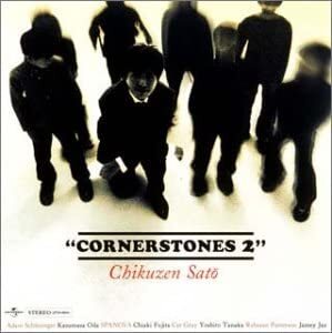 CD 佐藤竹善, SALT&SUGAR, TAKE6, C CORNERSTONES 2 UPCH9044 Universal /00110拍卖
