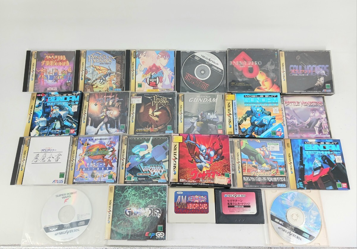 20961-04★SEGASATURN セガサターン ソフト まとめ売り 20点以上 大量セット ウルトラマン ガンダム STREET FIGHTER デビルサマナー拍卖
