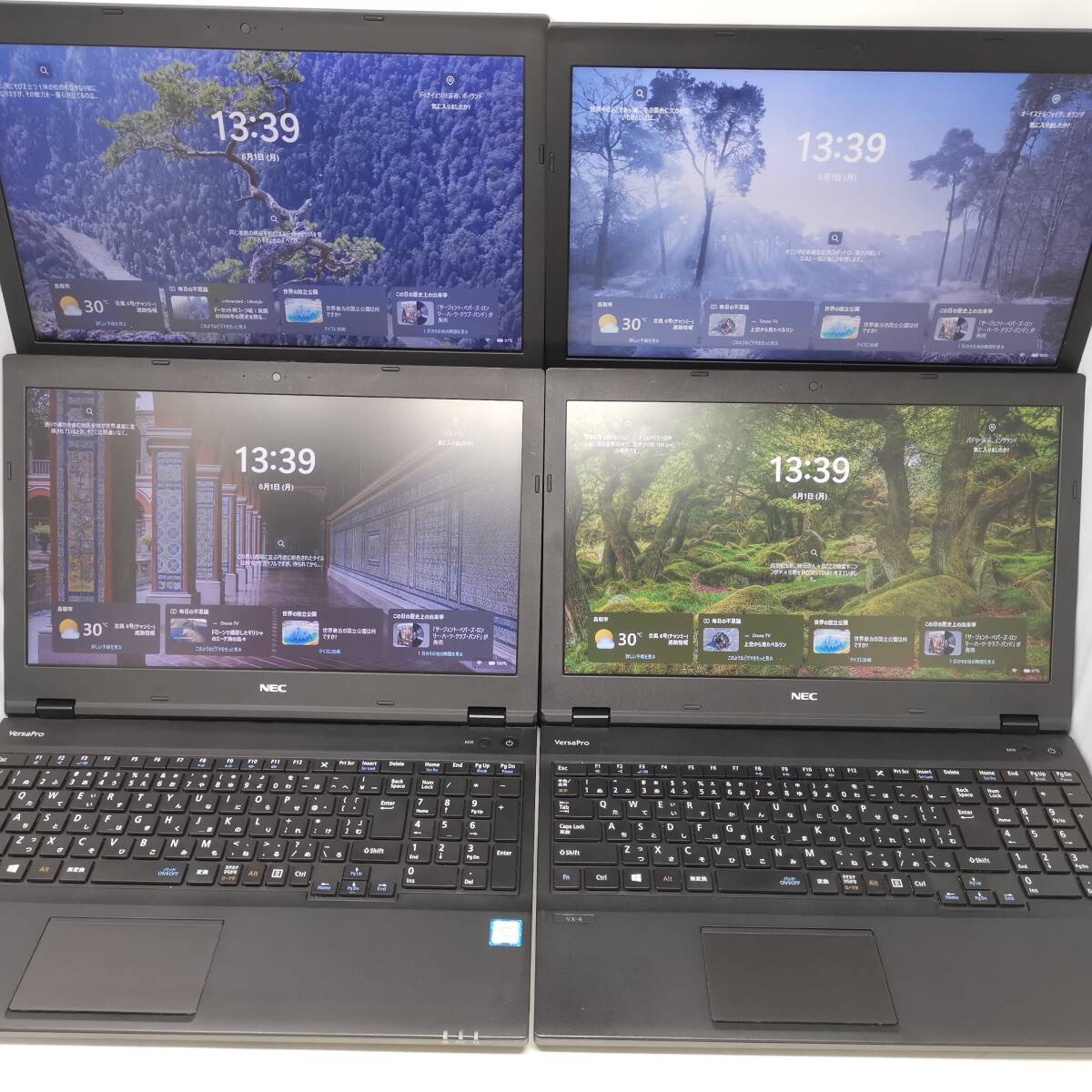 【4台】VersaPro PC-VKT16XZG4 Core i5-8250U 8GB SSD 500GB拍卖