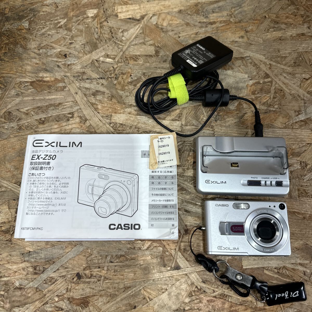 st0620/1円〜/CASIO/カシオ/EXILIM/エクシリム/コンパクトデジタルカメラ/EX-Z50/シルバー色/デジカメ/通電のみ確認/現状品拍卖