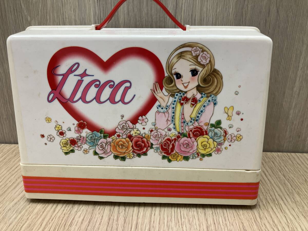 タカラ わたしのリカちゃんミシン レトロ 玩具 コレクション インテリアにも【624407】拍卖