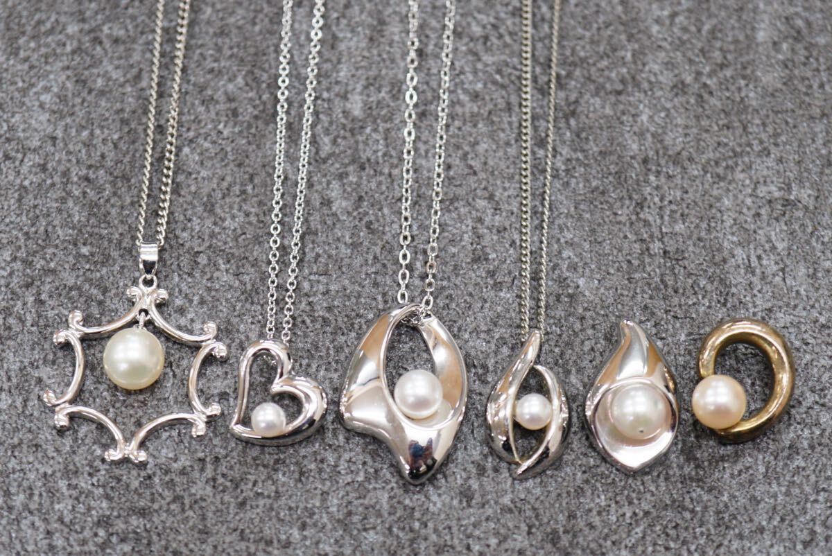 B298 MIKIMOTO/田崎真珠 本真珠 ネックレス ペンダント ヴィンテージ パール アクセサリー 大量 まとめて おまとめ まとめ売り SILVER拍卖