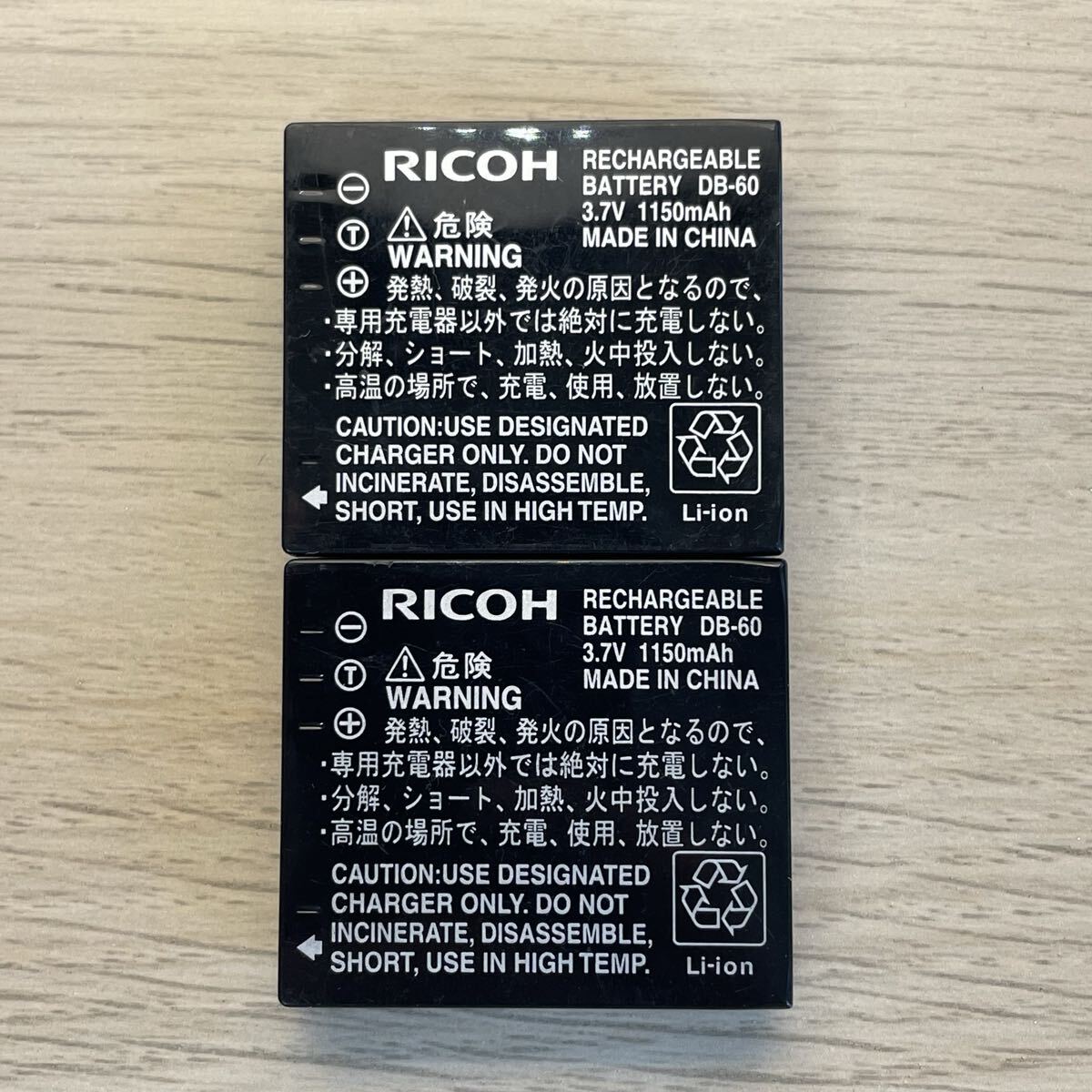 B 2個セット【動作確認済】送料無料 返金保証 匿名配送 純正満充電後計測 RICOH リコー バッテリー DB-60拍卖