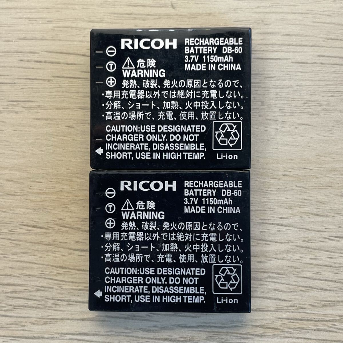 C 2個セット【動作確認済】送料無料 返金保証 匿名配送 純正満充電後計測 RICOH リコー バッテリー DB-60拍卖