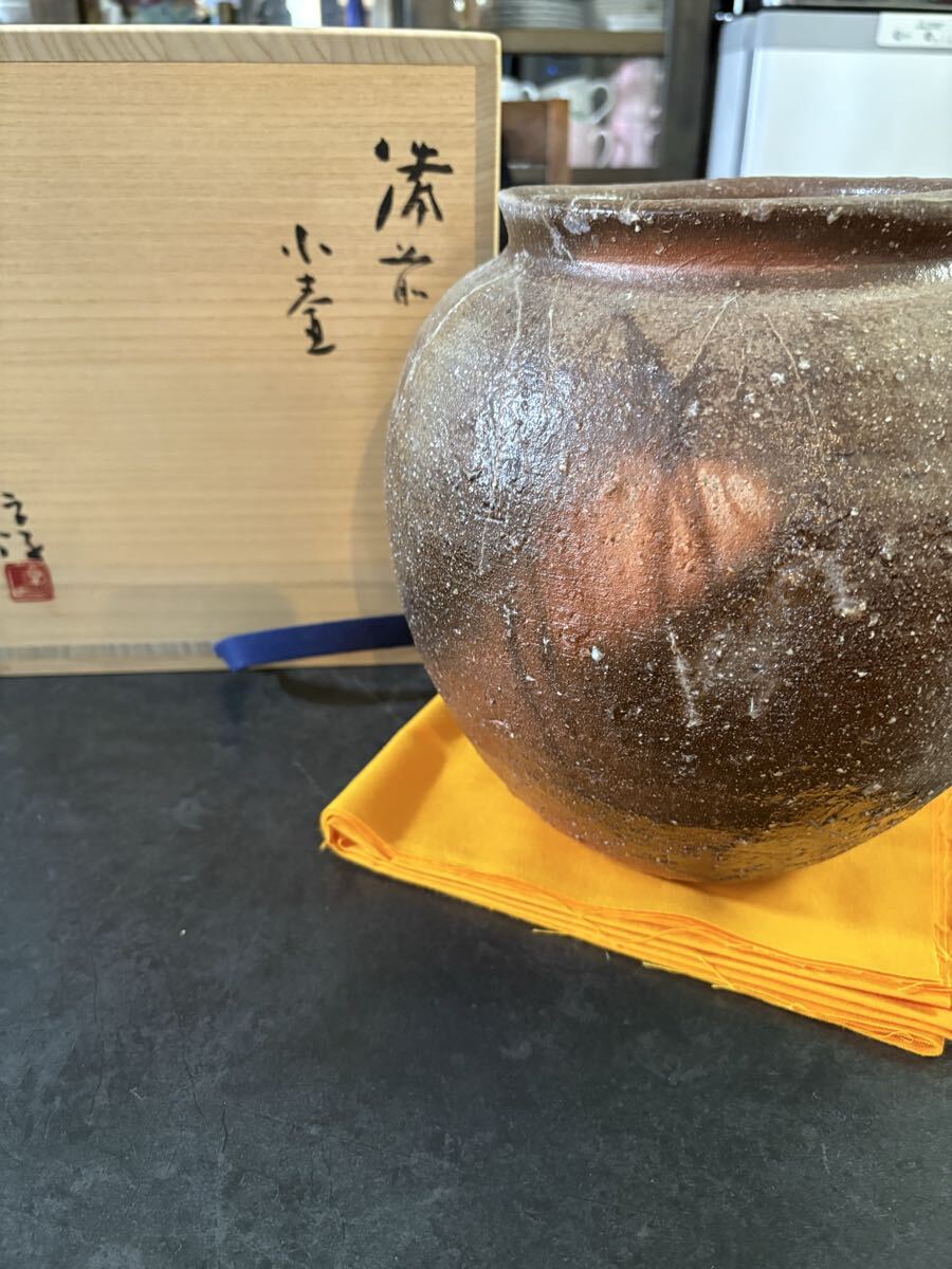 【人間国宝】 伊勢崎淳 作 備前 小壺 共箱・在印黄布・陶歴付き 本物保証 備前焼 花器拍卖