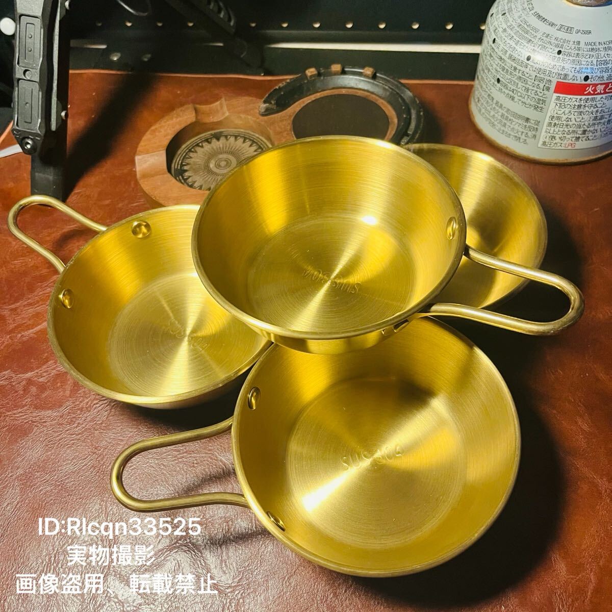 限定ゴールド 高品質 シェラカップ 4点セット 300ml ステンレス製 アウトドア 野外登山 キャンプ 調理器具拍卖