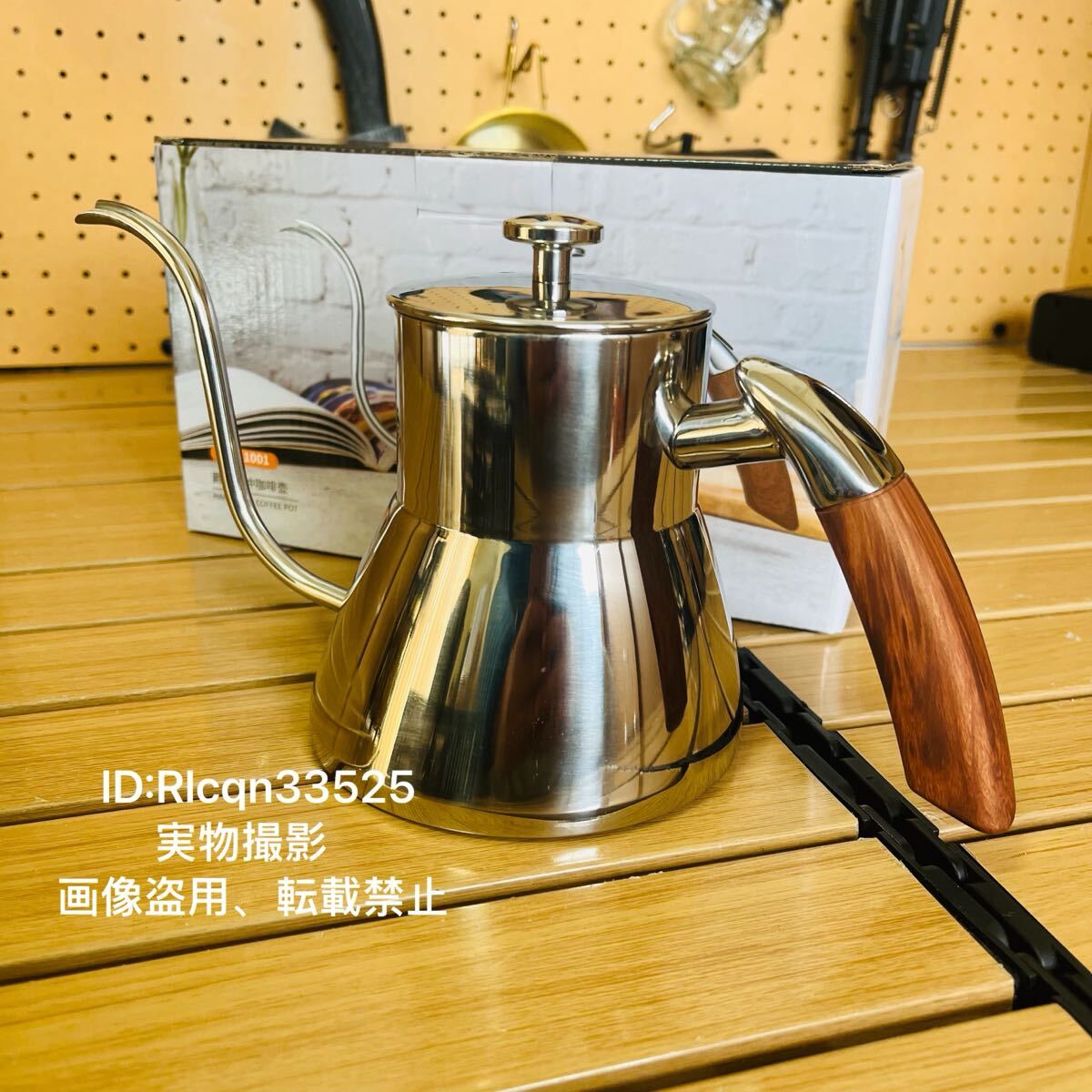 超高品質 ステンレス製 細口 コーヒーポット 頑丈 キャンプ用 800ml アウトドア 300×12.5×12.2cm拍卖