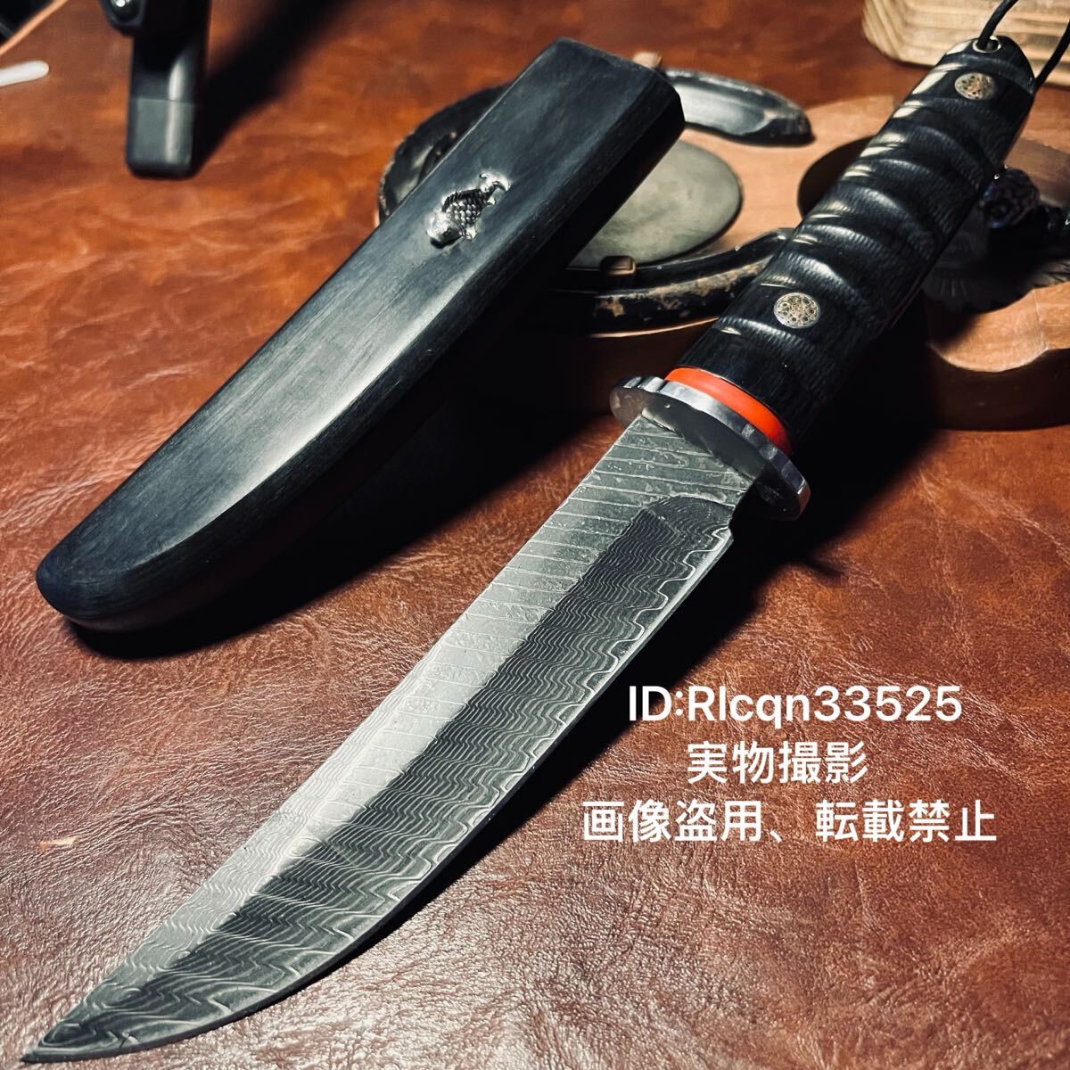 超高品質 高級黒檀木製 和風木鞘ナイフ ダマスカス鋼刃 和式小刀 伝統工芸 日本刀型 キャンプ アウトドア 釣り 野外登山 25cm拍卖