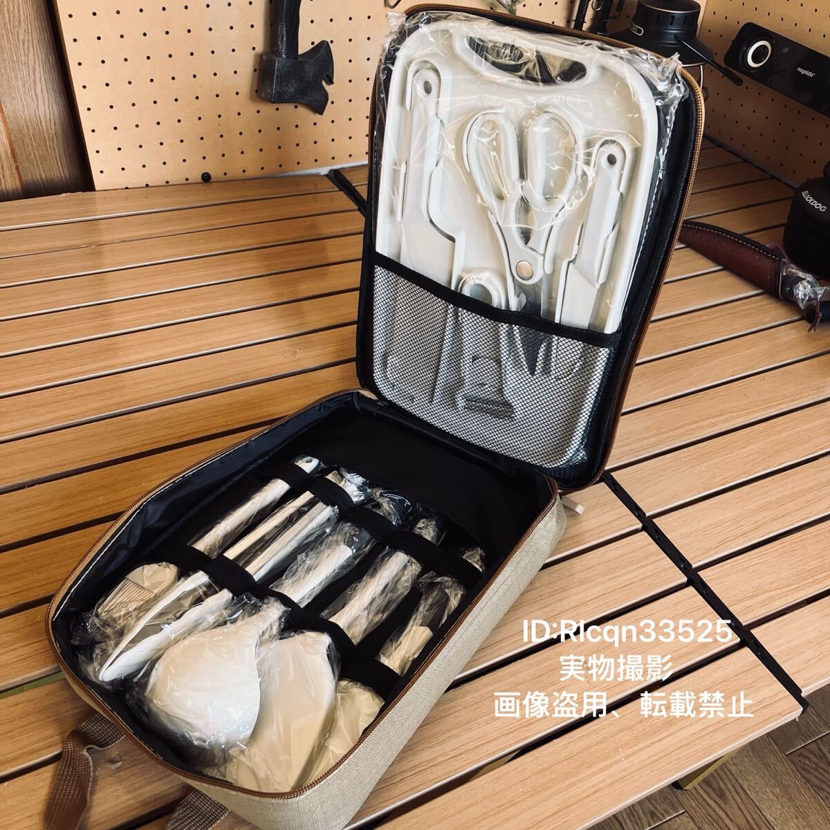 キャンプ用調理器具 数点セット アウトドアクッキングツール 包丁 はさみ おたま フライ返し 携帯便利 BBQ 登山 ピクニック バッグ付き拍卖