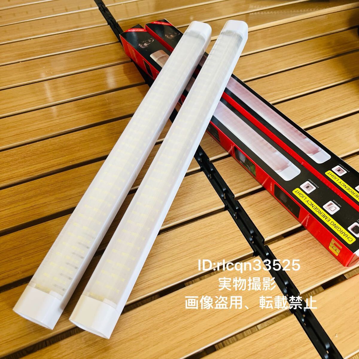 2点セット 大型アウトドア照明 超高輝度 6500K キャンプランタン LEDランプ ライト 作業灯 3000mAh 磁石付き 釣り野外登山 3.2×40cm 拍卖