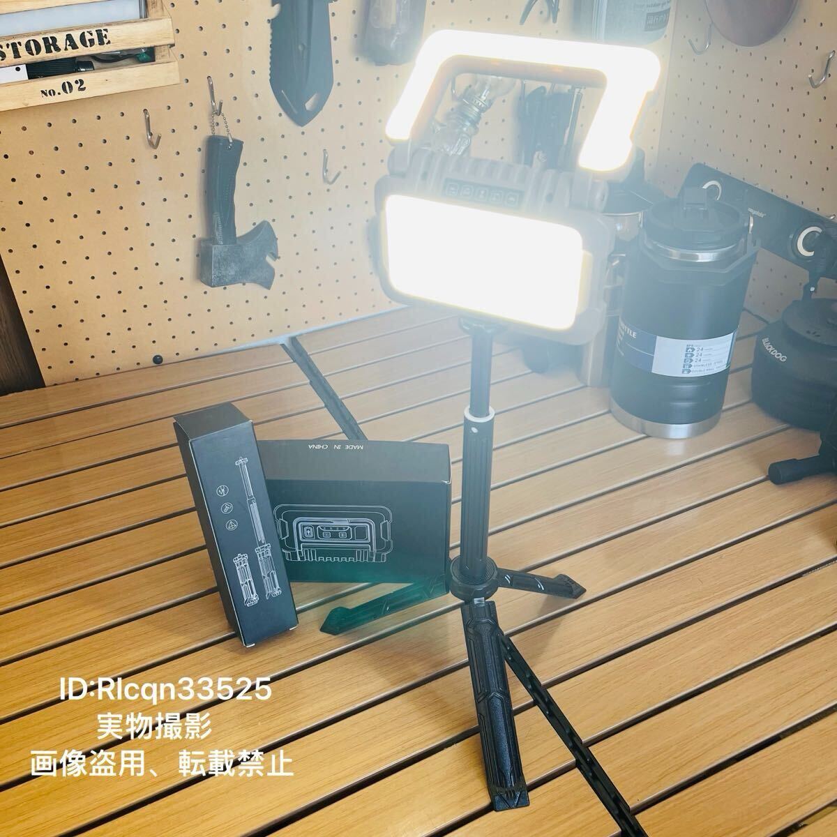 大型アウトドア照明 超高輝度 キャンプランタン LEDランプ ライト 作業灯 移動電源 4800mAh 釣り野外登山 150×40×97mm 三脚付拍卖