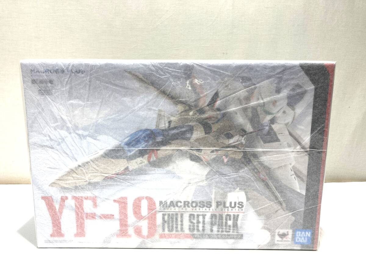 【47-0199】 バンダイ DX超合金 YF-19 フルセットパック MACROSS PLUS マクロス プラス【未開封/80】拍卖
