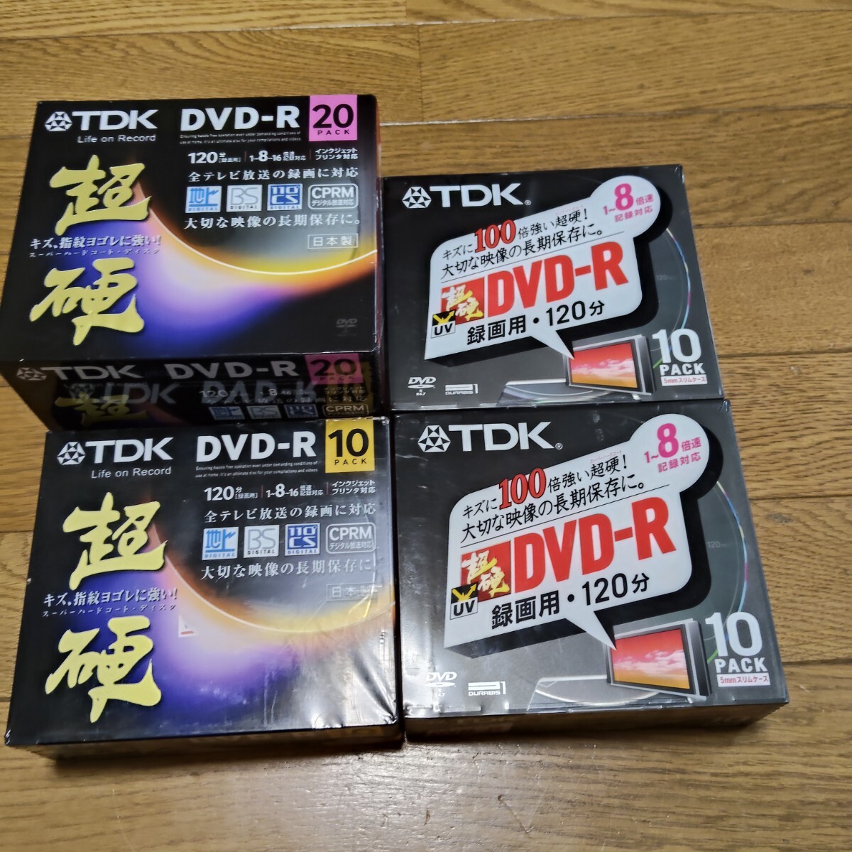 TDK DVD-R 録画用 超硬 スーパーハードコート 120分拍卖