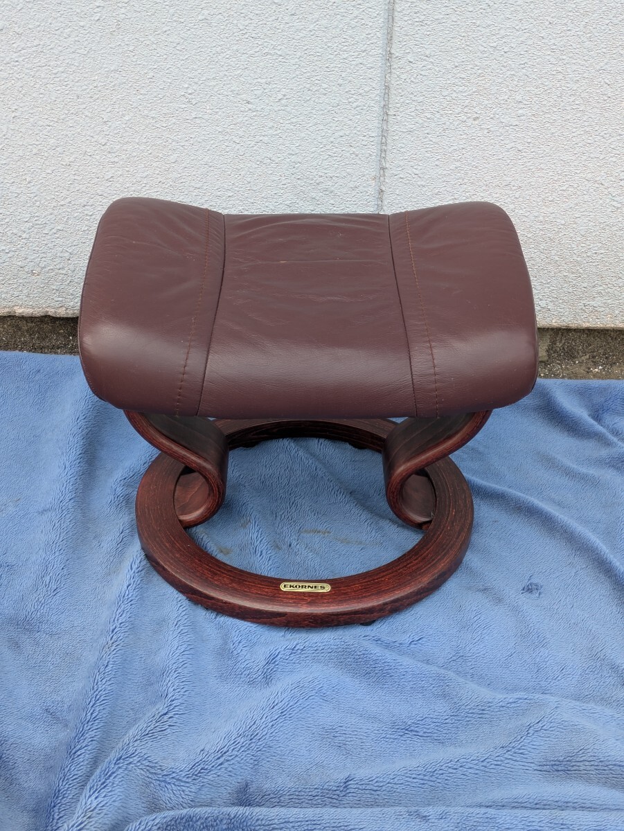 【24863R034】EKORNES オットマン 北欧 ノルウェー スツール 足置き フットスツール エコーネス 家具 椅子 拍卖