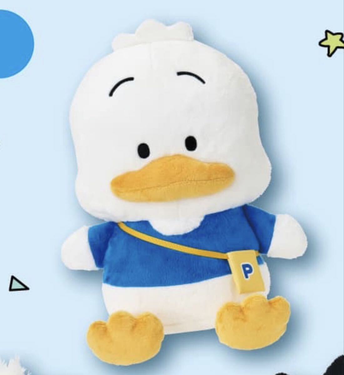 【未開封】サンリオ 当りくじ ⑫マスコットあひるのペックル はぴだんぶい サンリオキャラクターズ 1番くじ エンジョイアイドルシリーズ 拍卖