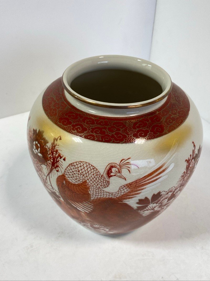 旧家蔵出し 石川県 伝統工芸 九谷焼 秀山 花鳥文 花器 赤絵 金彩 花瓶 フラワーベース ☆ちょこオク☆80拍卖