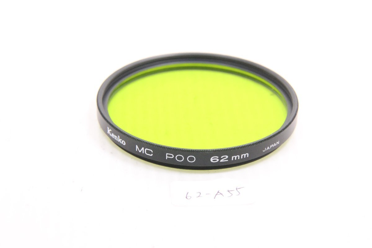 M80-62-A55☆☆62mmフィルター ケンコー MC PO0拍卖
