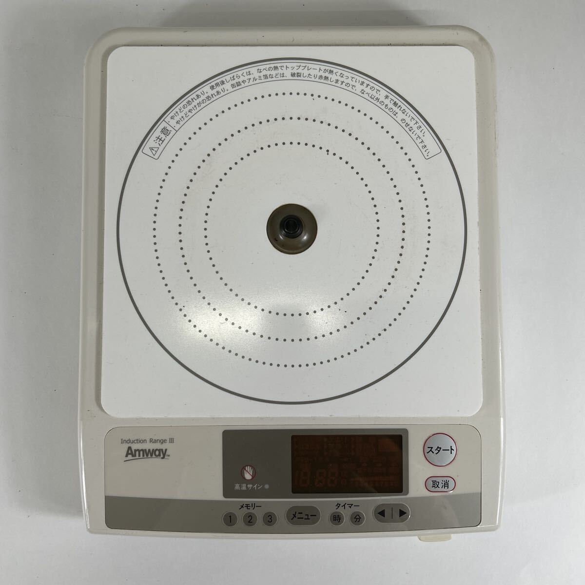 EL2821 Amway Induction Range Ⅲ 330218J アムウェイ インダクションレンジ IH調理器 本体のみ ジャンク 通電動作未確認 現状品拍卖