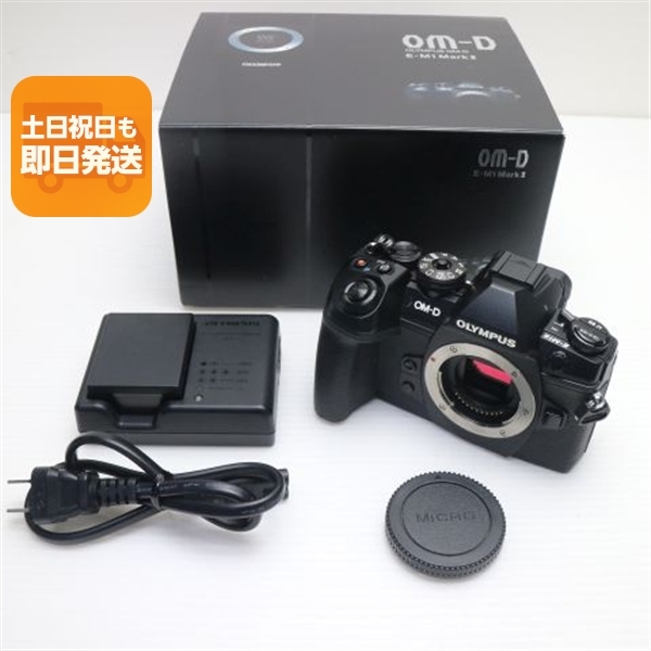 超美品 E-M1 Mark II ボディ ブラック 即日発送 ミラーレス一眼 OPLYMPUS 本体 あすつく 土日祝発送OK拍卖