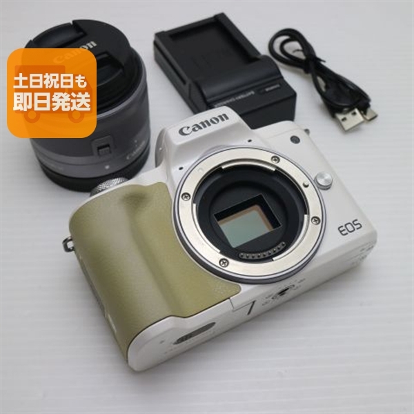 超美品 EOS Kiss M EF-M15-45 IS STM レンズキット ホワイト 即日発送 ミラーレス一眼 Canon あすつく 土日祝発送OK拍卖
