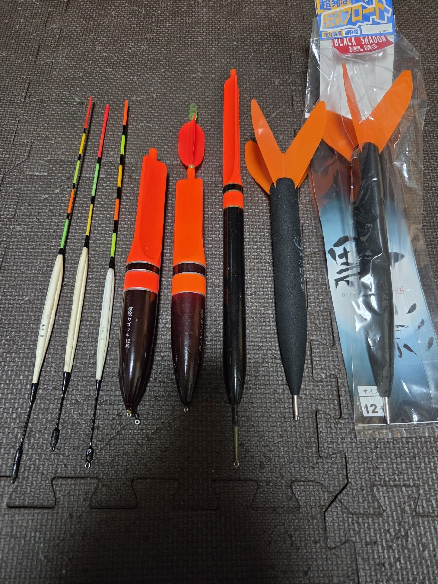 ★アポロ10号、15号、遠投カゴウキ×2、遠投ウキ、チヌウキ×3 合計8本拍卖