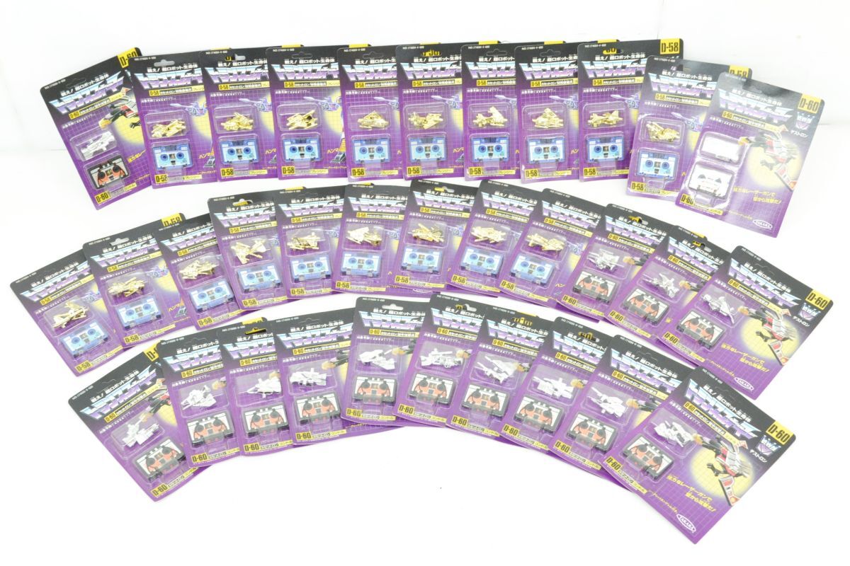 (1453L 0604K8) 1円~ 未開封 タカラ トランスフォーマー チェンジ D-60 D-58 33点セット カセットロン トランスフォーム 大量 まとめて拍卖