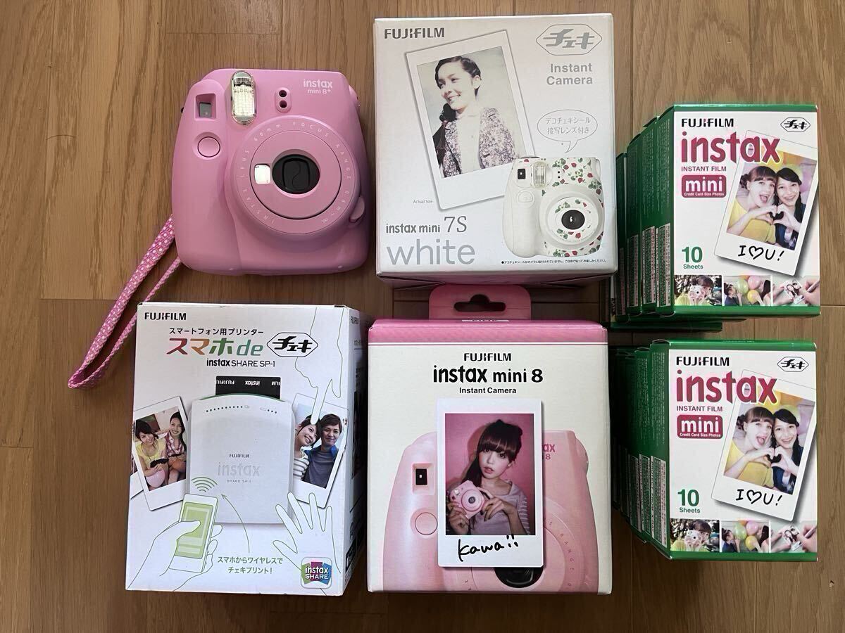 instax mini 7s mini8 mini8+ FUJIFILM チェキ まとめて 大量 ジャンク品拍卖