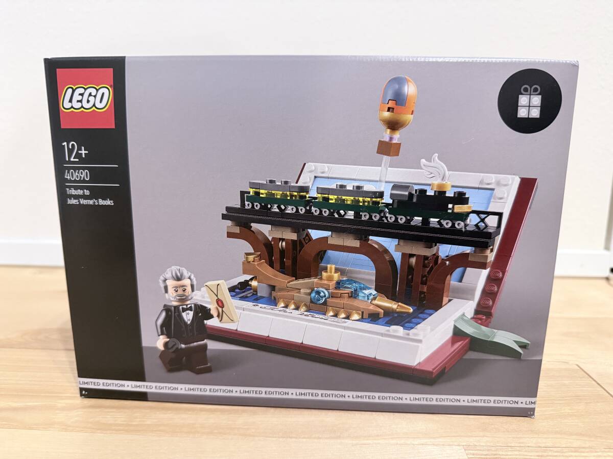 レゴ限定品 40690 ジュール・ヴェルヌへのオマージュ【未開封】拍卖