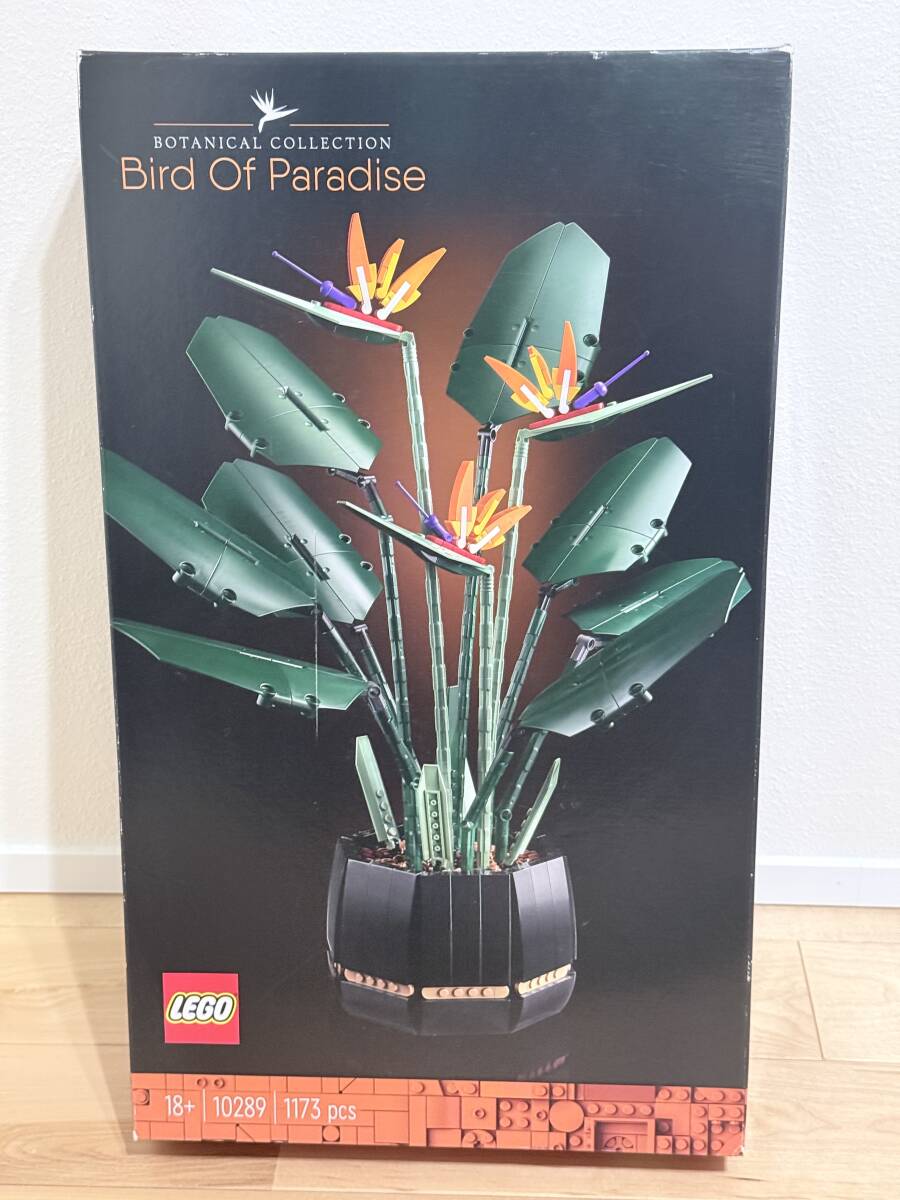 レゴ 10289 ストレリチア Bird of Paradise【未開封】拍卖