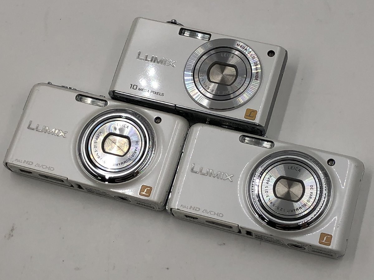 ♪▲【Panasonic パナソニック】コンパクトデジタルカメラ 3点セット LUMIX DMC-FX77/DMC-FX37 まとめ売り 0604 8拍卖