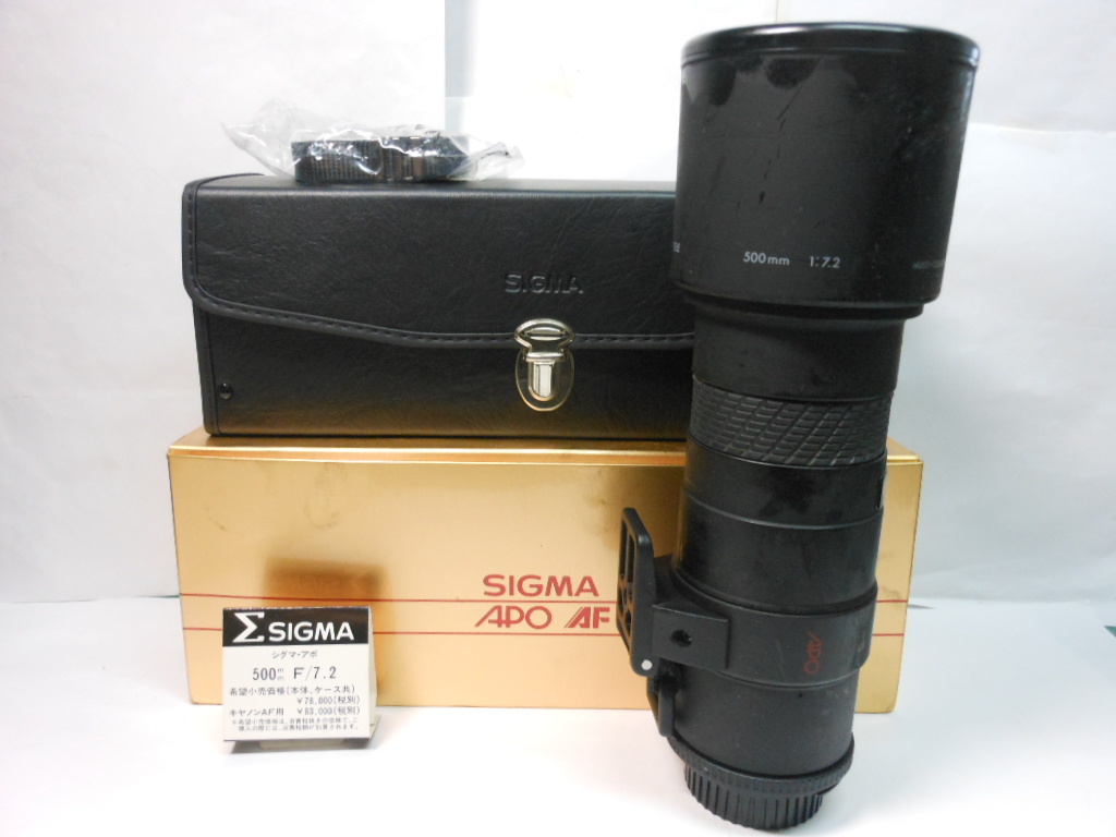 ☆希少実用美品級☆シグマ SIGMA AF 500mm F7.2 APO ニコン用 即日発送 Nikon 付属品多数!!拍卖