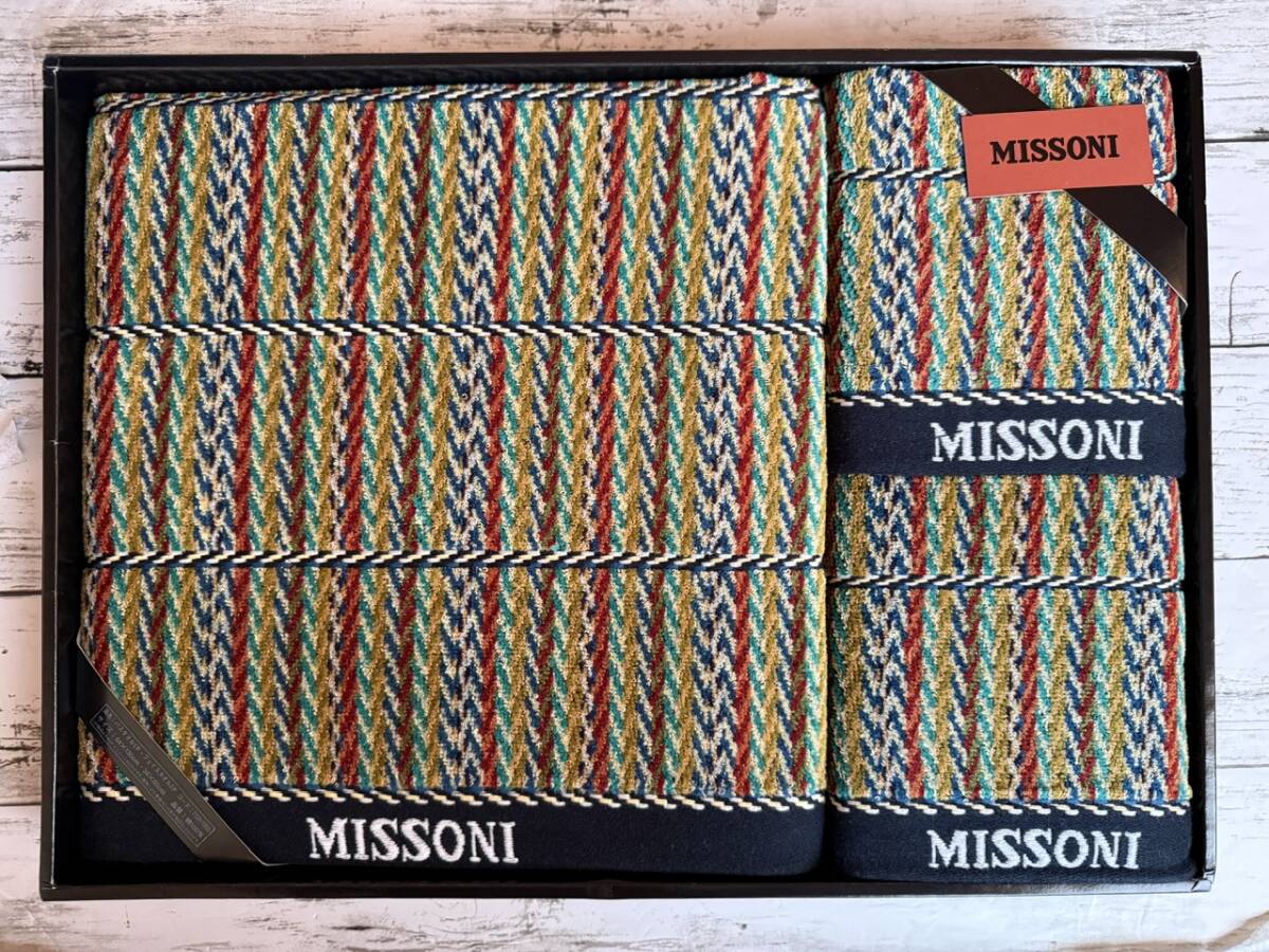 未使用★MISSONI /ミッソーニ★バスタオル フェイスタオル 3枚セット拍卖